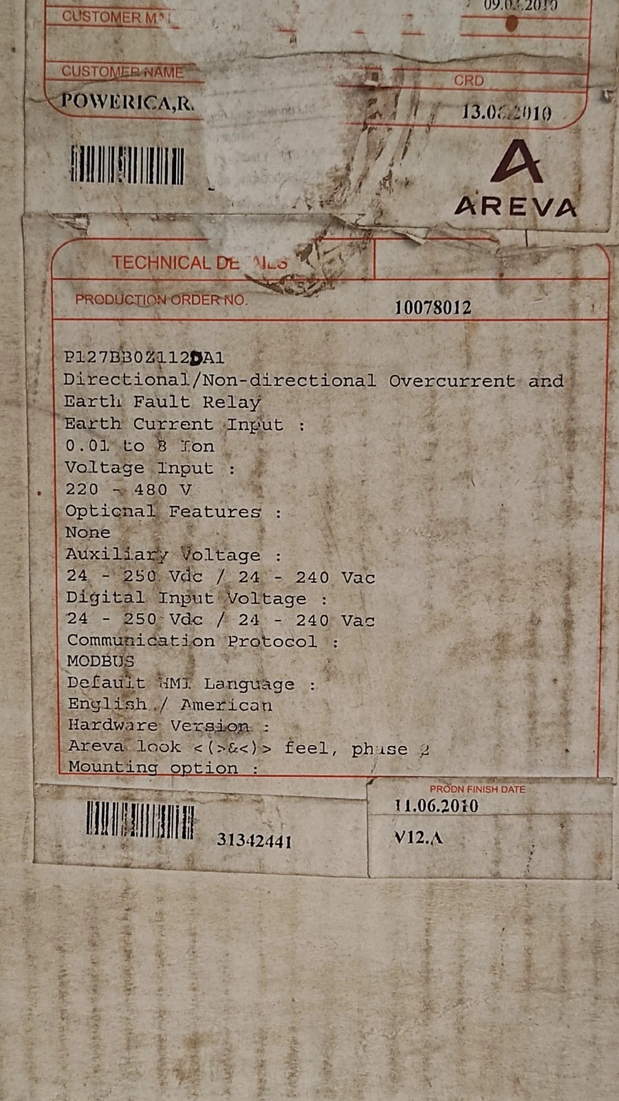 admin/uploads/uploads/areva p127 over cu earth da1 relay_6.webp